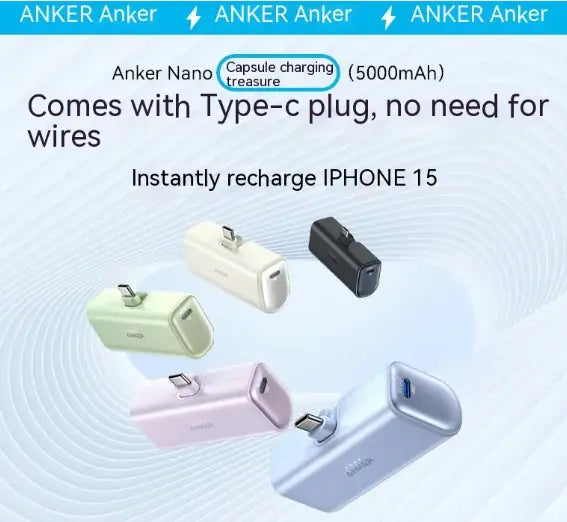 Anker Nano 12W
