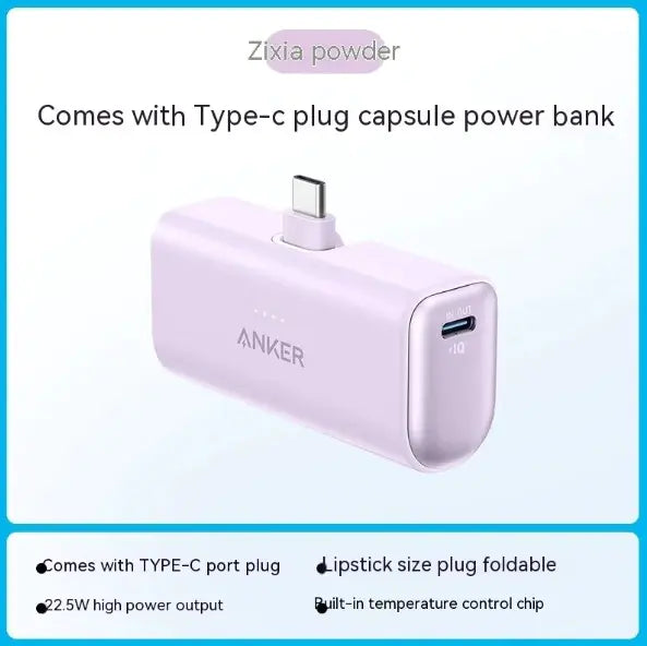 Anker Nano 12W