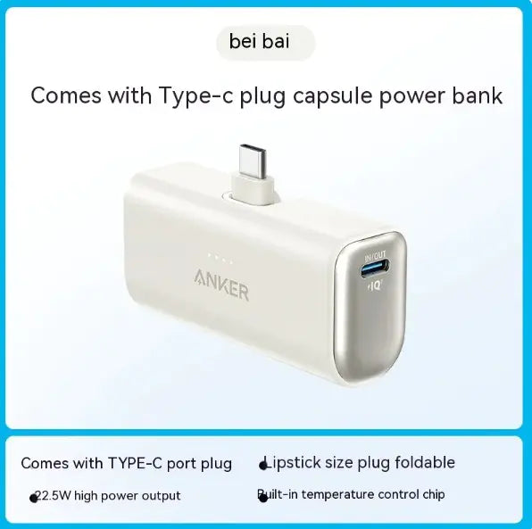 Anker Nano 12W