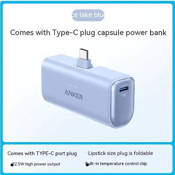 Anker Nano 12W
